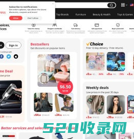 AliExpress - קנה מוצרים זולים באיכות גבוהה ברשת מסין. - AliExpress