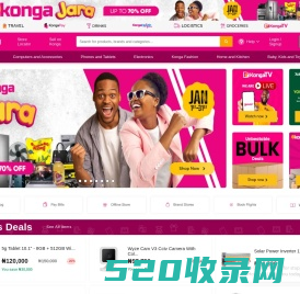 Buy Phones, Fashion, Electronics in Nigeria_Konga Online Shopping | Konga Online Shopping