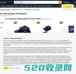 Amazon.it Le novità più interessanti: Novità e prossime uscite più vendute su Amazon.