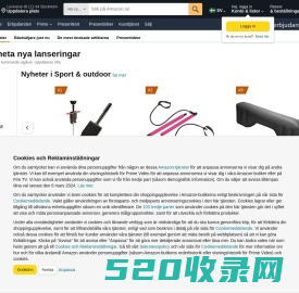 Amazon.se Nyheter: Bästsäljande nya och kommande lanseringar på Amazon