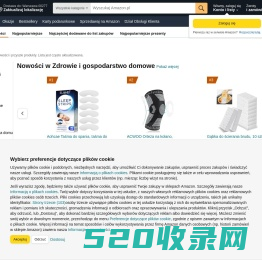 Amazon.pl Nowości: Najlepiej sprzedające się nowości na Amazon