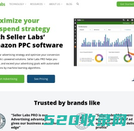 Best Amazon PPC Tools, Software & Advertising Platform