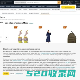 Amazon.fr Les plus offerts: Les articles les plus populaires commandés en tant que cadeau sur Amazon