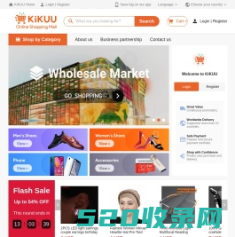 Online Shopping for Electronics, Phones, Apparel, Shoes, Fashion and more | KiKUU
