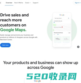 Google Merchant Center - Services to Promote Your Products