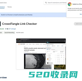 CrowdTangle Link Checker