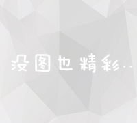 拼多多店铺收藏有权重吗?