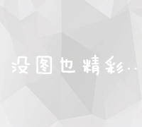 电商全年时效性爆款类目产品大全